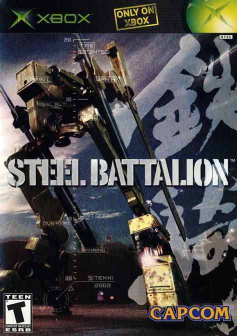 Amazon.com: Steel Battalion .